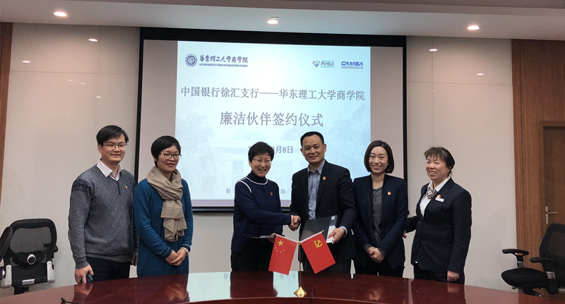 微信图片_20180314090922_副本_副本.jpg