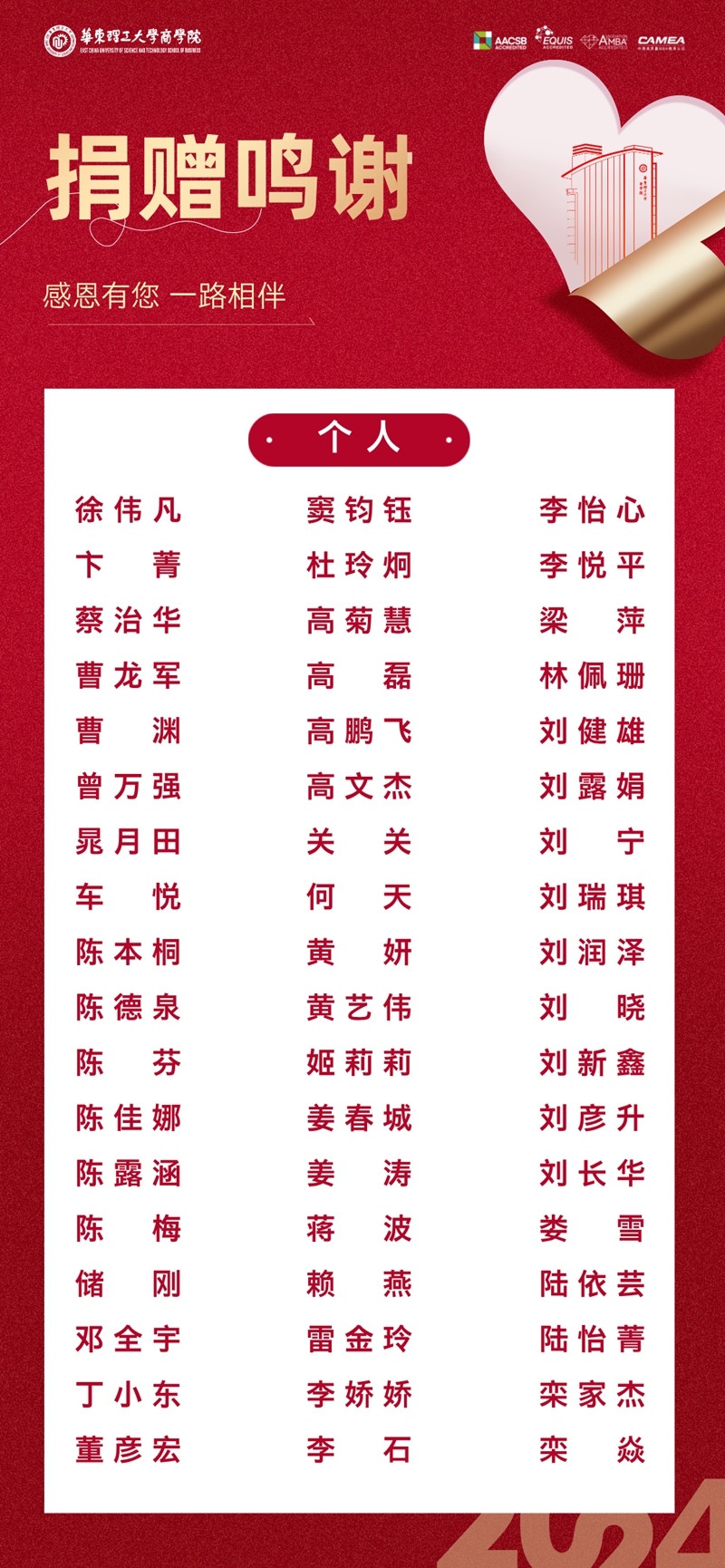 1737019032396006083.jpg 尺寸调整80033334.jpg