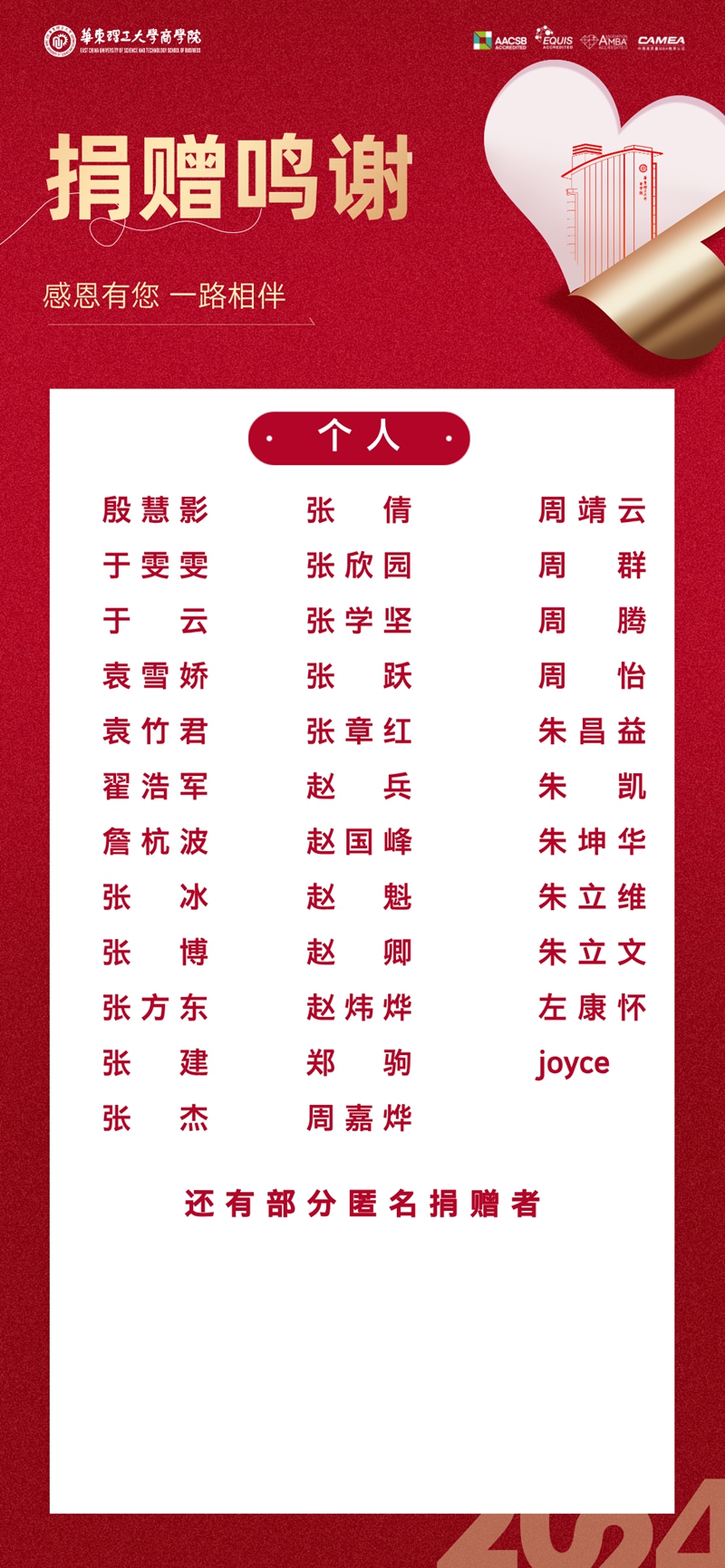 1737019058380002150.jpg 尺寸调整80033336.jpg